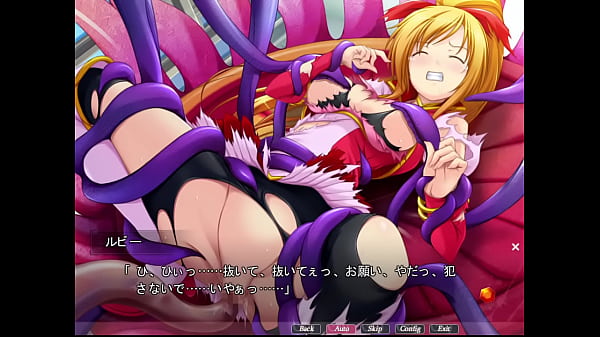 Possession Henshin Extra Souls 42