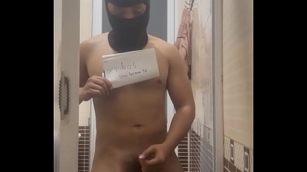 Video verification